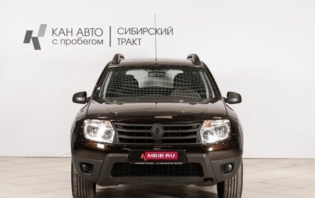 Renault Duster I рестайлинг, 2014 год, 699 258 рублей, 9 фотография