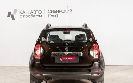 Renault Duster I рестайлинг, 2014 год, 699 258 рублей, 10 фотография