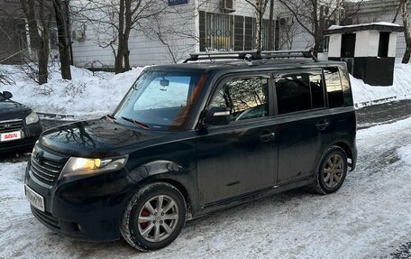 Great Wall Coolbear, 2009 год, 275 000 рублей, 6 фотография