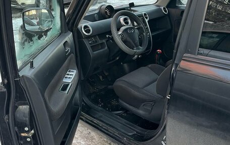 Great Wall Coolbear, 2009 год, 275 000 рублей, 9 фотография