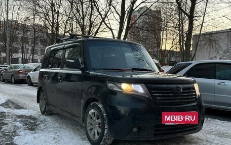 Great Wall Coolbear, 2009 год, 275 000 рублей, 15 фотография