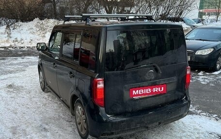 Great Wall Coolbear, 2009 год, 275 000 рублей, 4 фотография