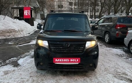 Great Wall Coolbear, 2009 год, 275 000 рублей, 3 фотография