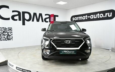 Hyundai Creta, 2021 год, 2 087 000 рублей, 8 фотография