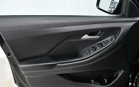 Hyundai Creta, 2021 год, 2 087 000 рублей, 19 фотография