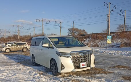 Toyota Alphard III, 2022 год, 6 000 000 рублей, 5 фотография