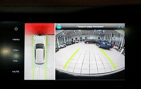 Haval F7 I, 2019 год, 1 599 000 рублей, 20 фотография