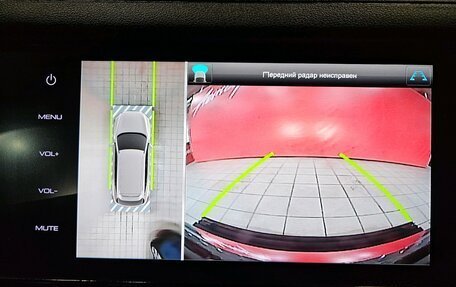 Haval F7 I, 2019 год, 1 599 000 рублей, 21 фотография