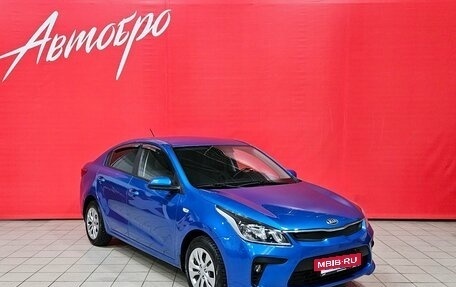 KIA Rio IV, 2017 год, 1 099 000 рублей, 7 фотография