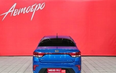 KIA Rio IV, 2017 год, 1 099 000 рублей, 4 фотография