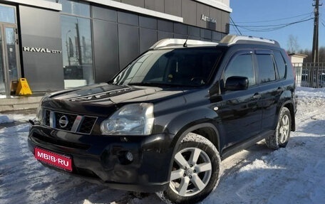 Nissan X-Trail, 2008 год, 885 000 рублей, 1 фотография
