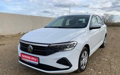 Volkswagen Polo VI (EU Market), 2020 год, 1 570 000 рублей, 1 фотография