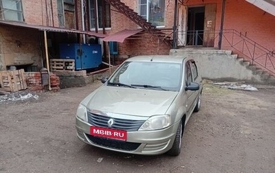 Renault Logan I, 2012 год, 440 000 рублей, 1 фотография