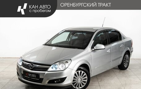 Opel Astra H, 2010 год, 510 000 рублей, 1 фотография