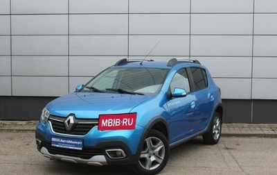 Renault Sandero II рестайлинг, 2020 год, 1 199 000 рублей, 1 фотография