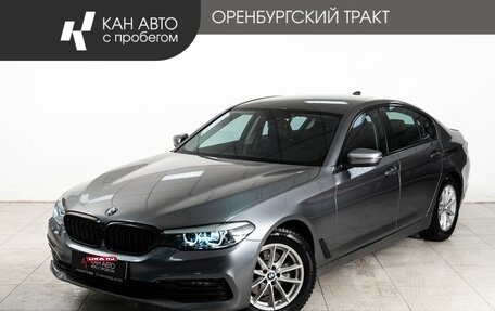 BMW 5 серия, 2018 год, 3 200 000 рублей, 1 фотография
