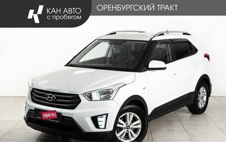 Hyundai Creta I рестайлинг, 2016 год, 1 710 000 рублей, 1 фотография