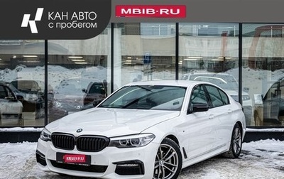 BMW 5 серия, 2019 год, 3 506 078 рублей, 1 фотография