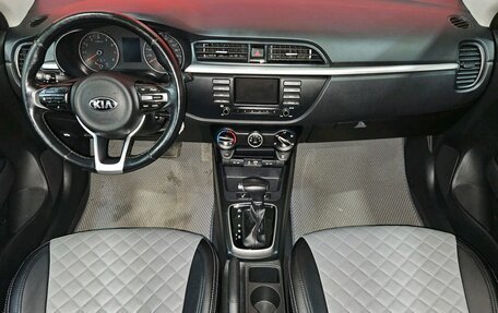 KIA Rio IV, 2017 год, 1 099 000 рублей, 9 фотография