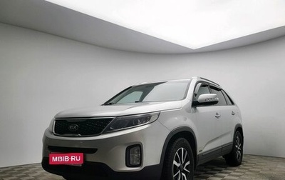 KIA Sorento II рестайлинг, 2014 год, 1 699 000 рублей, 1 фотография