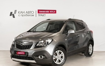Opel Mokka I, 2013 год, 900 000 рублей, 1 фотография