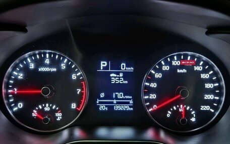 KIA Rio IV, 2017 год, 1 099 000 рублей, 10 фотография