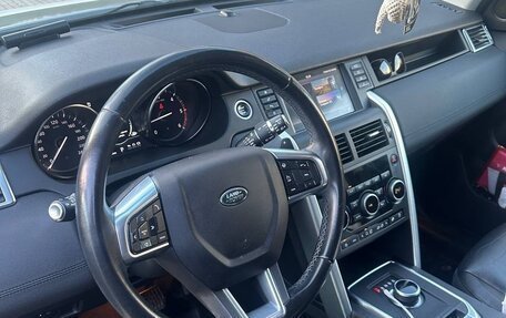 Land Rover Discovery Sport I рестайлинг, 2019 год, 2 200 000 рублей, 12 фотография