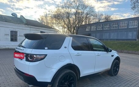 Land Rover Discovery Sport I рестайлинг, 2019 год, 2 200 000 рублей, 8 фотография