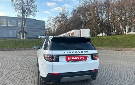 Land Rover Discovery Sport I рестайлинг, 2019 год, 2 200 000 рублей, 7 фотография