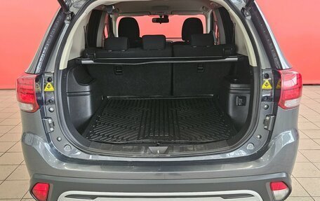 Mitsubishi Outlander III рестайлинг 3, 2019 год, 2 049 000 рублей, 18 фотография