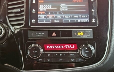 Mitsubishi Outlander III рестайлинг 3, 2019 год, 2 049 000 рублей, 14 фотография