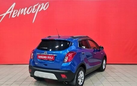 Opel Mokka I, 2014 год, 1 049 000 рублей, 5 фотография