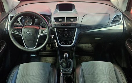 Opel Mokka I, 2014 год, 1 049 000 рублей, 9 фотография