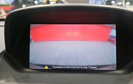 Opel Mokka I, 2014 год, 1 049 000 рублей, 17 фотография