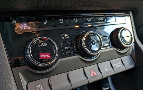 Skoda Karoq I, 2021 год, 2 600 000 рублей, 25 фотография