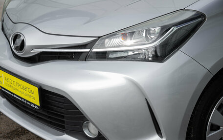 Toyota Vitz, 2014 год, 889 000 рублей, 3 фотография