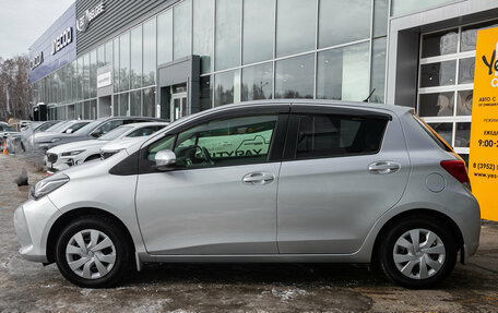 Toyota Vitz, 2014 год, 889 000 рублей, 10 фотография