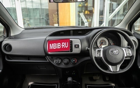 Toyota Vitz, 2014 год, 889 000 рублей, 14 фотография