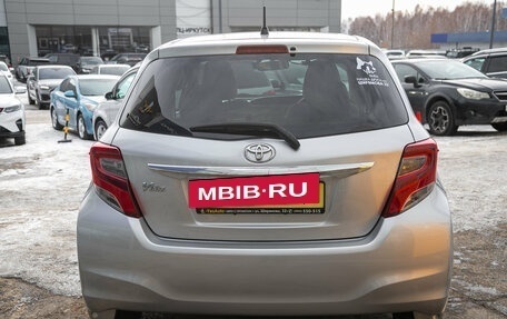 Toyota Vitz, 2014 год, 889 000 рублей, 8 фотография