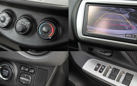 Toyota Vitz, 2014 год, 889 000 рублей, 23 фотография