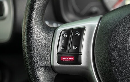 Toyota Vitz, 2014 год, 889 000 рублей, 18 фотография