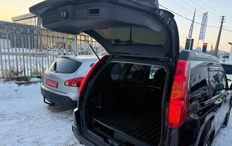 Nissan X-Trail, 2008 год, 885 000 рублей, 15 фотография