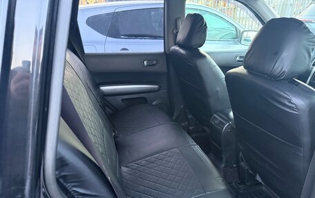 Nissan X-Trail, 2008 год, 885 000 рублей, 18 фотография