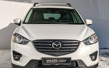 Mazda CX-5 II, 2015 год, 1 930 000 рублей, 2 фотография