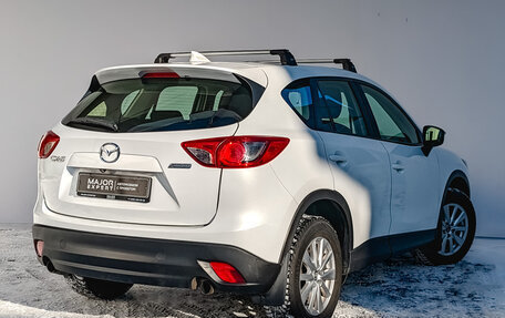 Mazda CX-5 II, 2015 год, 1 930 000 рублей, 5 фотография