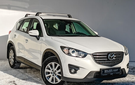 Mazda CX-5 II, 2015 год, 1 930 000 рублей, 3 фотография
