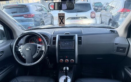Nissan X-Trail, 2008 год, 885 000 рублей, 19 фотография