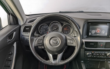 Mazda CX-5 II, 2015 год, 1 930 000 рублей, 22 фотография