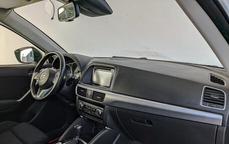 Mazda CX-5 II, 2015 год, 1 930 000 рублей, 13 фотография