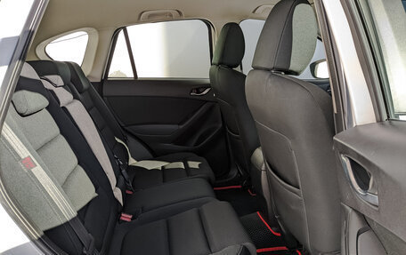 Mazda CX-5 II, 2015 год, 1 930 000 рублей, 18 фотография